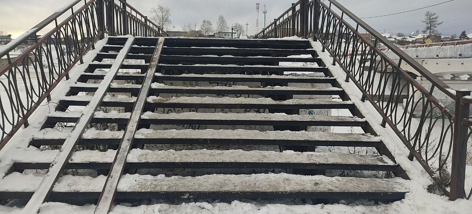 Мэрия через суд добилась права собственности на мост 