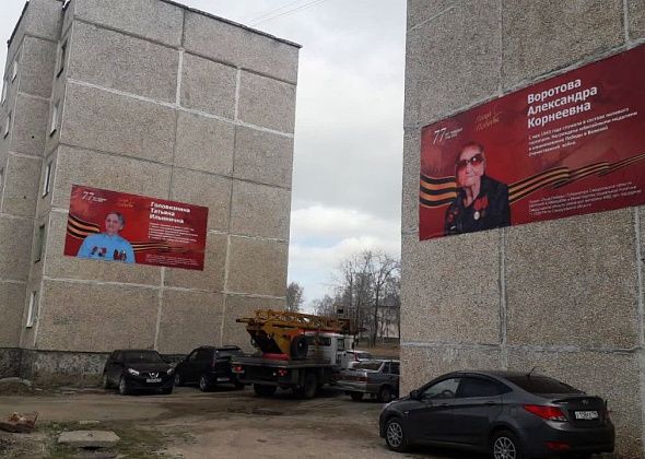 Совет ветеранов ОМВД Североуральска второй год принимает участие в проекте «Лица Победы»