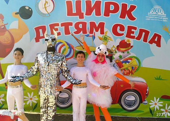 “Романтики” выступили для детей села, став участниками всероссийской акции