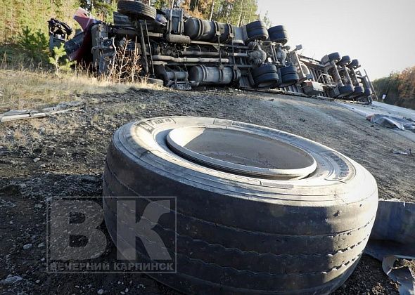 В ГИБДД рассказали подробности смертельного ДТП и предварительно назвали виновного