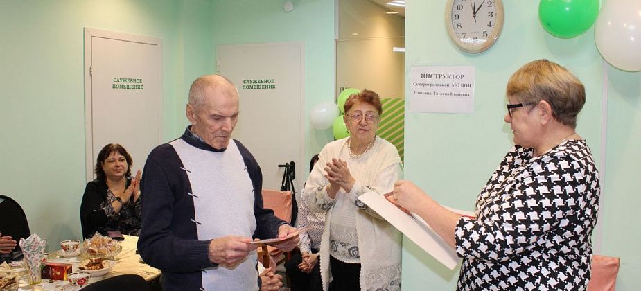 Волонтеры школы №1 устроили Круглый стол в обществе инвалидов. Получилось здорово