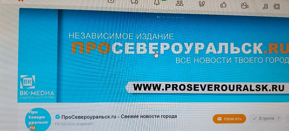 10 самых просматриваемых постов в нашей группе в “Одноклассниках”