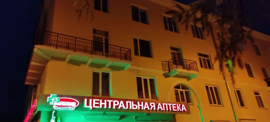 В доме №6 на улице Мира заменили старые балконные плиты. Фотофакт