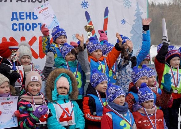 День спорта «На лыжи!» Североуральску подарили компания РУСАЛ, Эн+ и Федерация лыжных гонок России