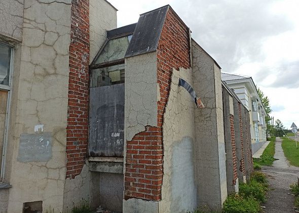 Здание почты на улице Свердлова в ужасном состоянии (фотофакт)