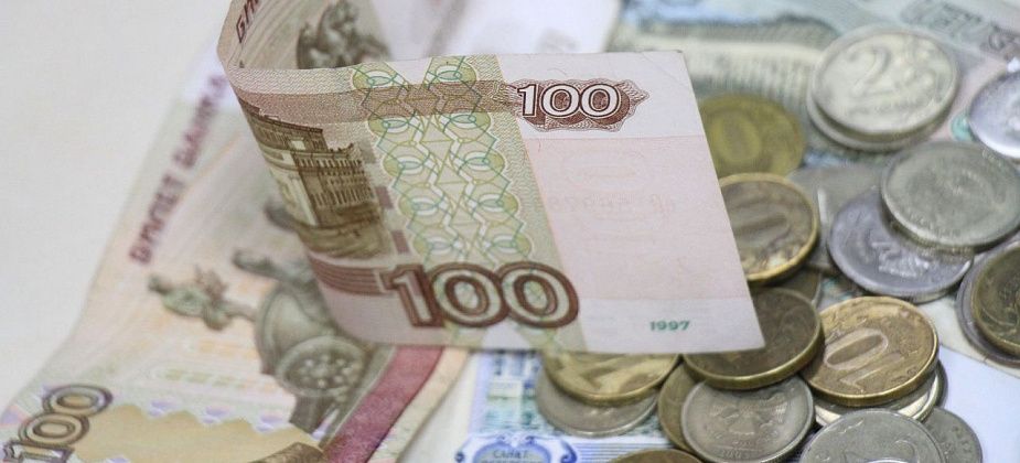В Свердловской области завершилось обсуждение проекта бюджета на 2023 год
