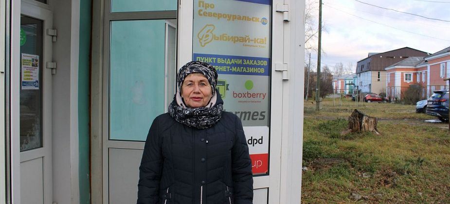 Анна Вишнякова - с добрыми словами и пожеланиями в адрес работников УК “Союз”