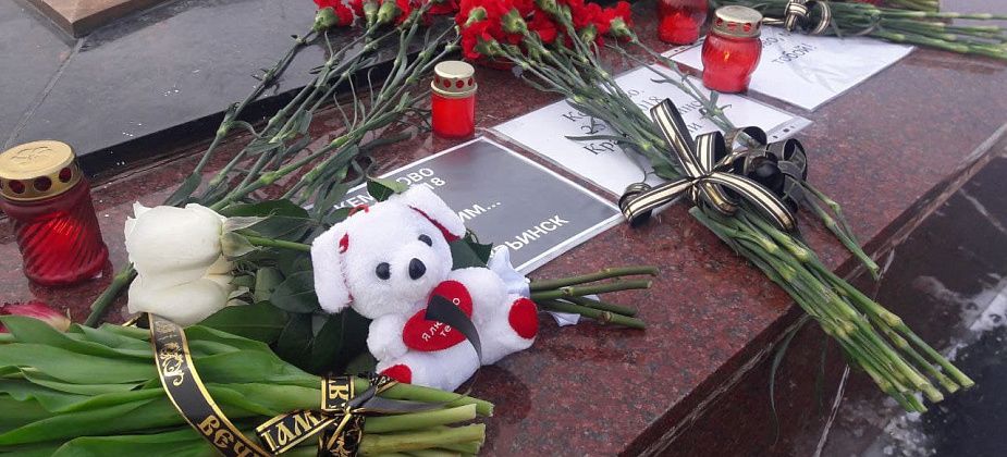 Фигурантам дела о пожаре в "Зимней вишне" вынесли приговор: обвиняемые получили от пяти до 14 лет тюрьмы