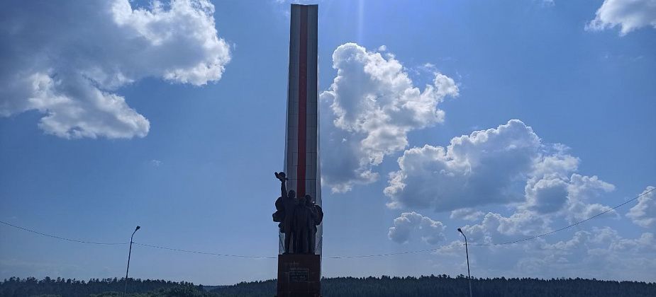 Монумент “Слава героям фронта и тыла” отремонтируют. Цена контракта - полтора миллиона