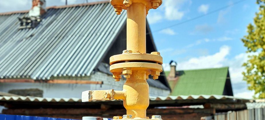 Свыше 20 миллионов рублей направят на газификацию Североуральска