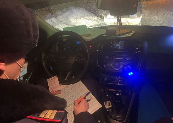 22-летний черемуховец ездил с купленным в Москве водительским удостоверением. Да еще и нетрезвый