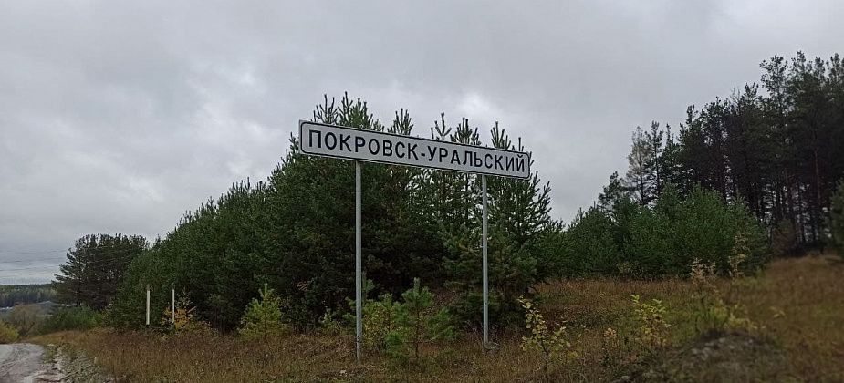 К покойному покровчанину приехала не “Скорая”, а участковый фельдшер