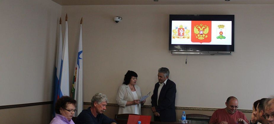 Пять депутатов Североуральска проведут прием граждан в сентябре