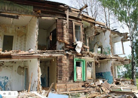Администрация изъяла для муниципальных нужд участок под аварийным домом в Третьем Северном