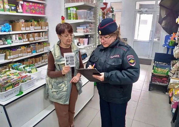 Полиция Североуральска информирует о схемах обмана и делится советами по защите от злоумышленников