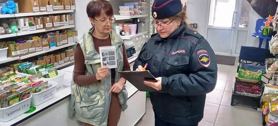 Полиция Североуральска информирует о схемах обмана и делится советами по защите от злоумышленников