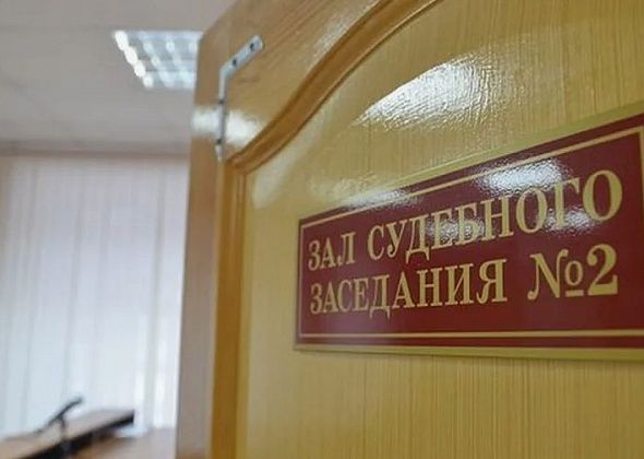Состоится суд по делу о сексе с подростком