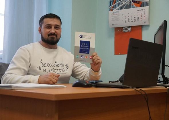 Гордость – когда твой проект нужен людям!