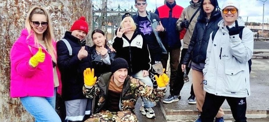 Время вдохновлять и действовать!