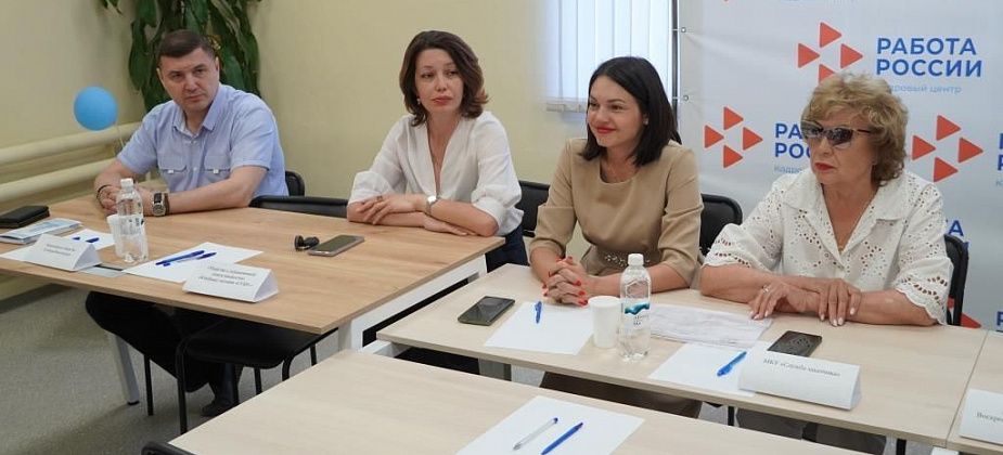В Североуральске состоялась ярмарка вакансий «Работа России. Время возможностей»