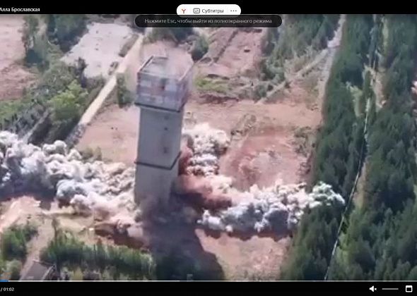 29 июля в поселке Черемухово на территории недействующей шахты произошел взрыв. Что это было?