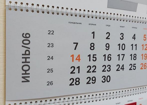 Чем жил Североуральск в июне? Обзор лучших материалов