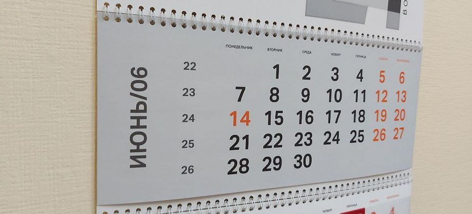 Чем жил Североуральск в июне? Обзор лучших материалов