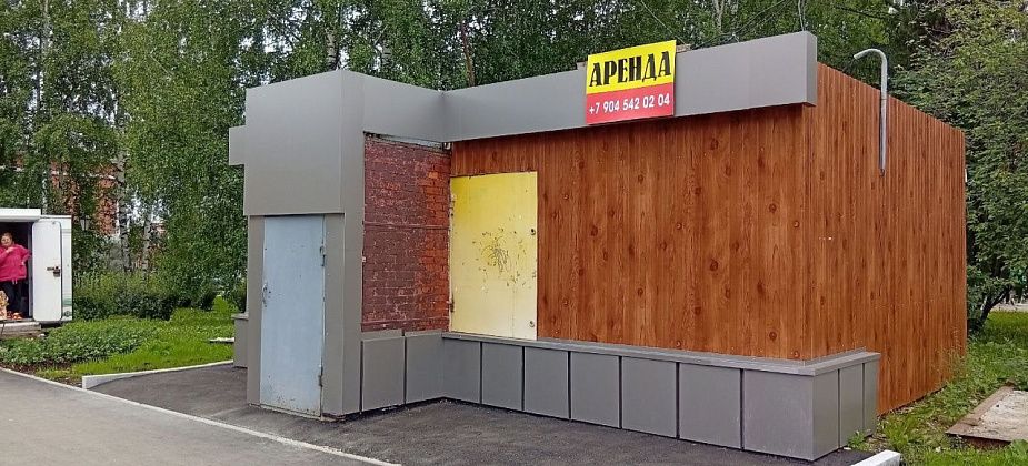 Пенсионерки жалуются: в стационар не попасть, остановки нет, в “кабельное” не дозвониться