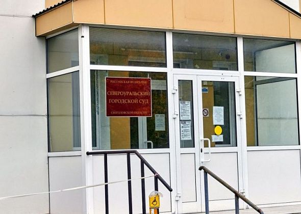 В Североуральске мужчина повредил электропровод в подъезде и получил двое суток ареста 