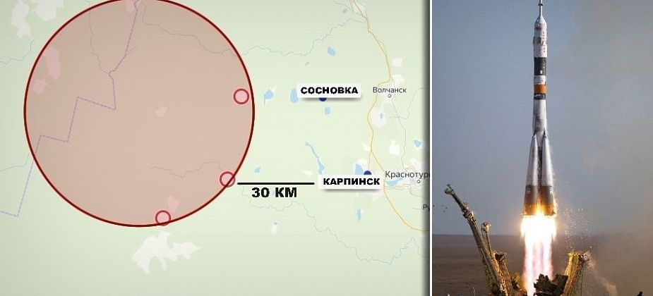 На севере области ожидается падение ступеней ракеты. Показываем, где упадет