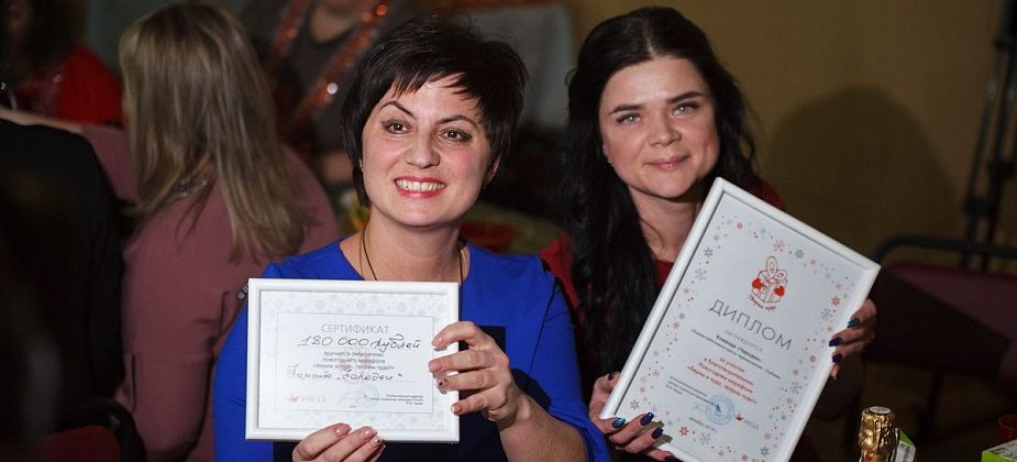 Стартовала благотворительная акция РУСАЛа «Время помогать»