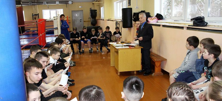 Председатель Общественного совета при ОМВД провел в спортивной школе беседу об экстремизме
