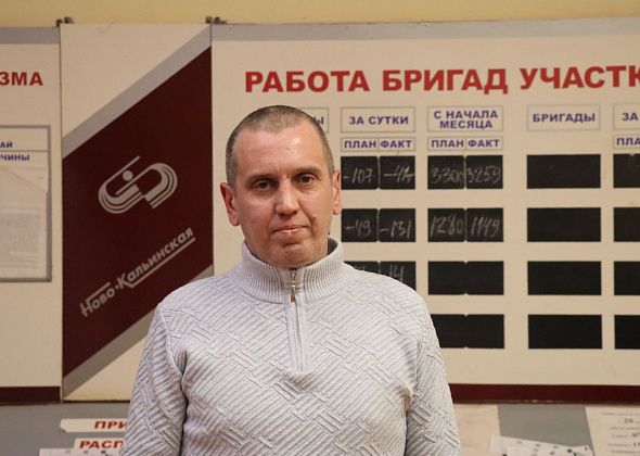 Горняцкое дело – работа для настоящих мужчин