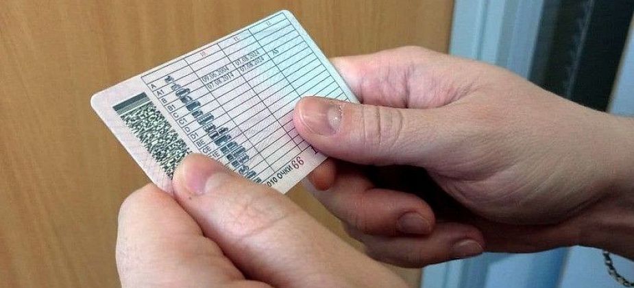 Госдума разрешила страховщикам извещать о ДТП через Госуслуги