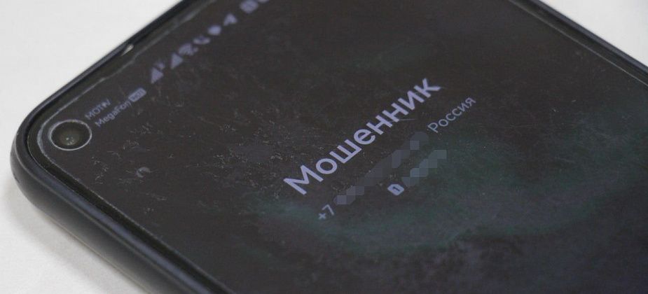 Североуральцев предупреждают о звонках лжесотрудников водоканала