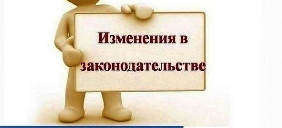 Отдел полиции - об общих принципах организации местного самоуправления