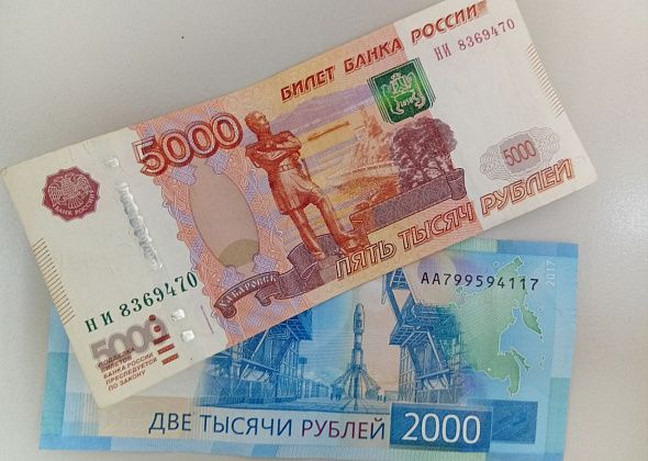 7 тысяч рублей - от благотворителей. Погорельцам и женщине, пострадавшей в ДТП