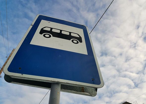 «ГАЗель», которую покупает мэрия Североуральска, будет работать на маршруте до Крутого Лога