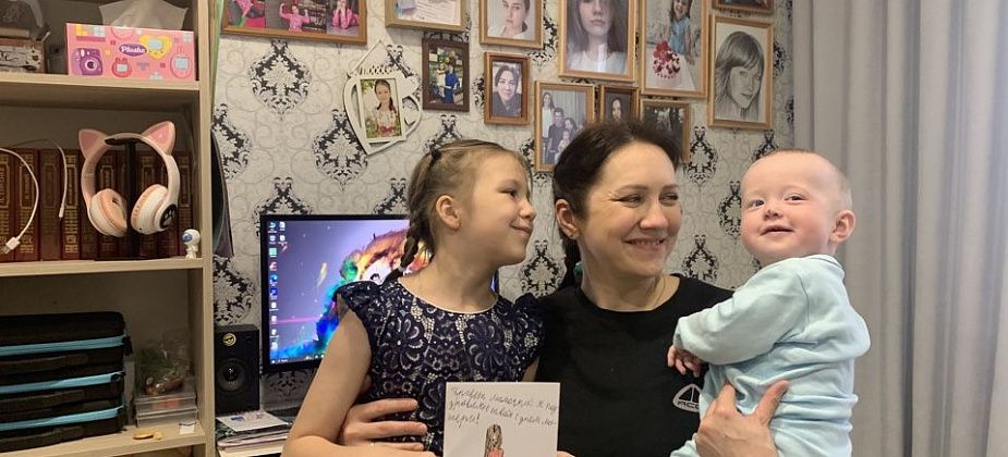 Очень счастливая женщина!