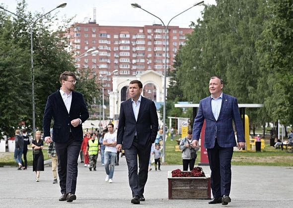 В Свердловской области за 5 лет благоустроили 343 парков, площадей и набережных
